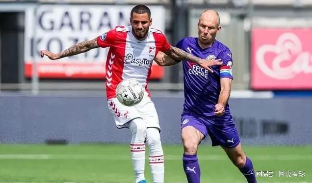 遭遇突如其 遭遇突如其