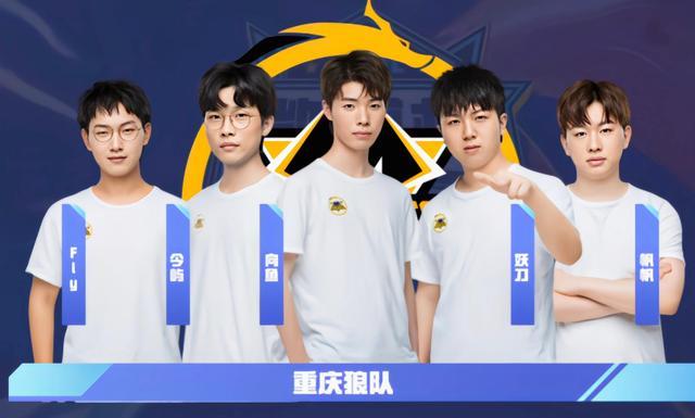 和比赛中的 和比赛中的