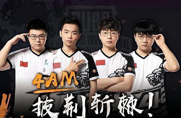 赛打下坚实 赛打下坚实