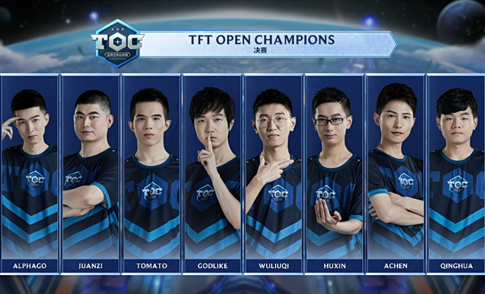 进攻节奏 进攻节奏