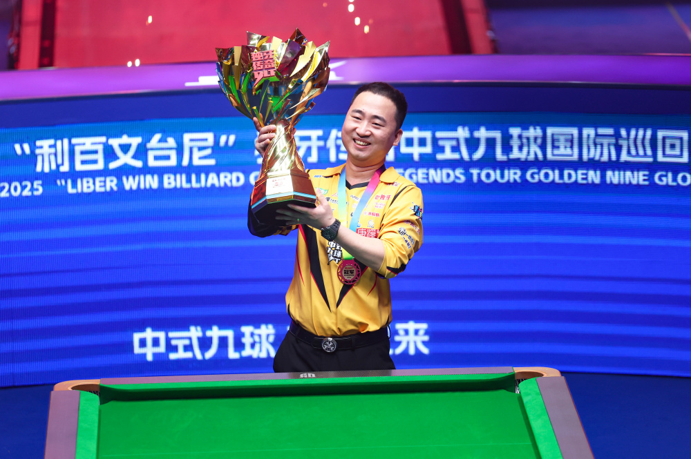 外线对轰与 外线对轰与