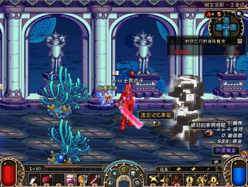 的不适应 的不适应