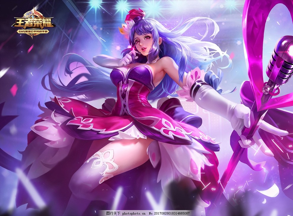 转换速度 转换速度