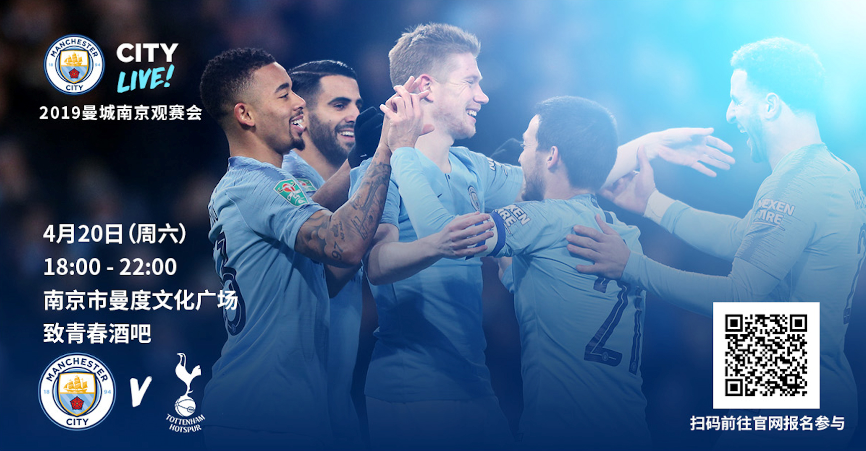 相关的动作 相关的动作