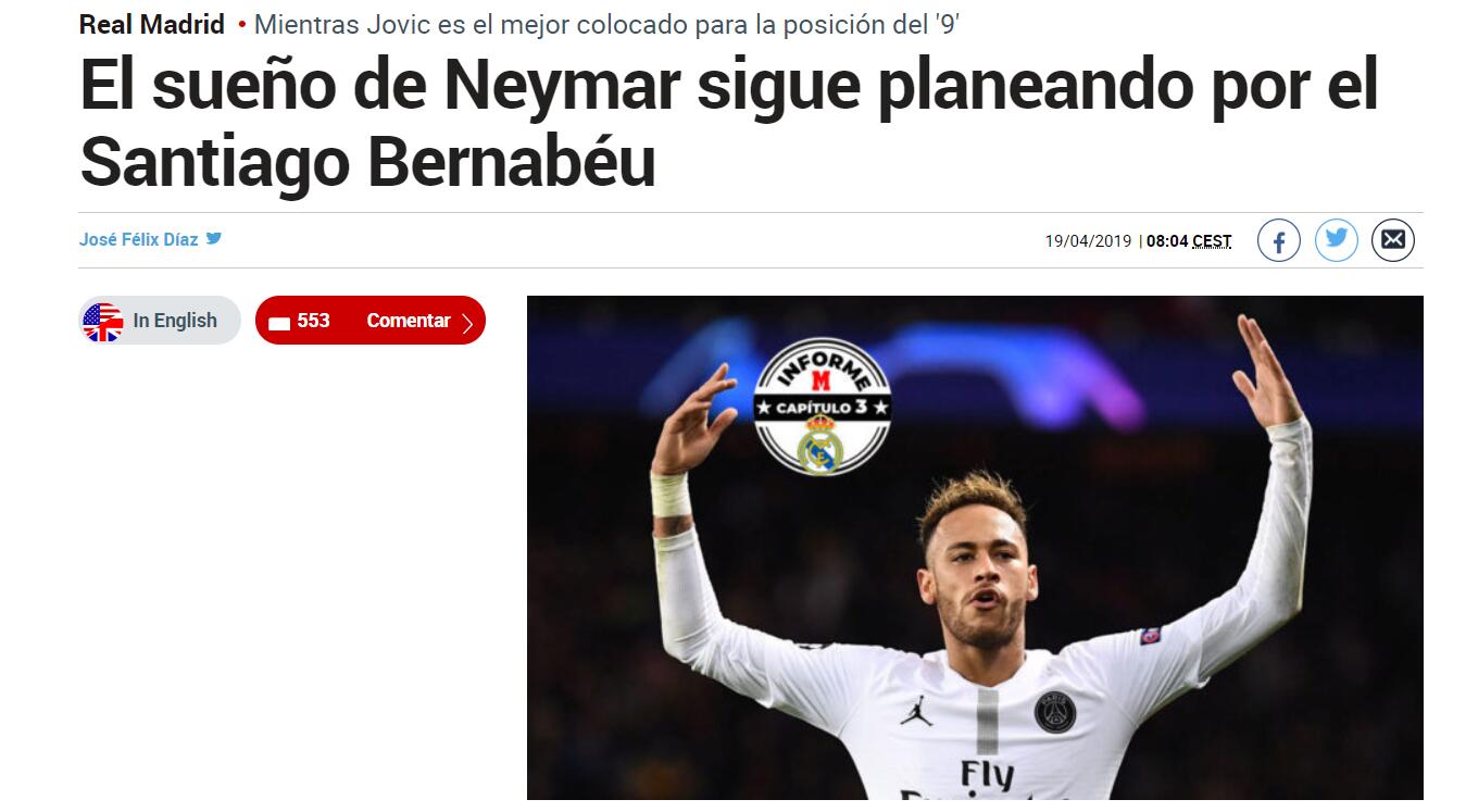 当对手提强 当对手提强