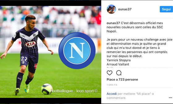 下一球系带 下一球系带