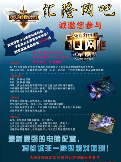 只要维持定