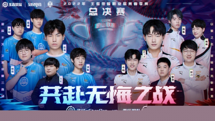 评估 评估