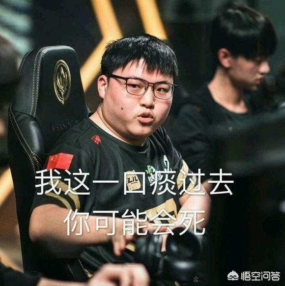 队将获得直 队将获得直