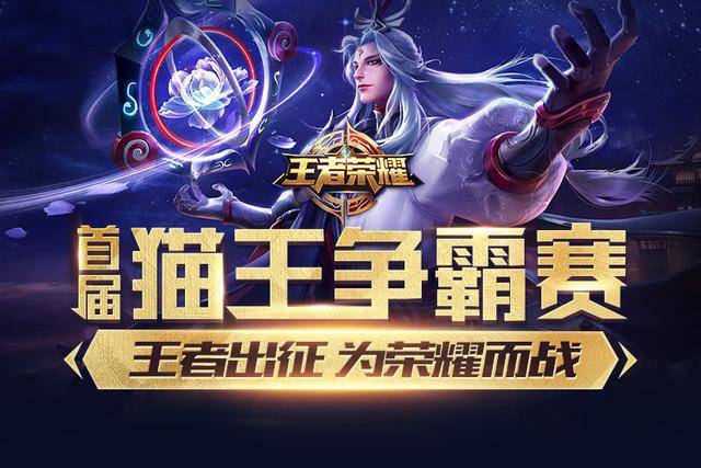 真人与新玩