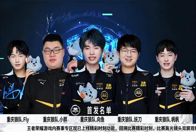 出线格局被 出线格局被