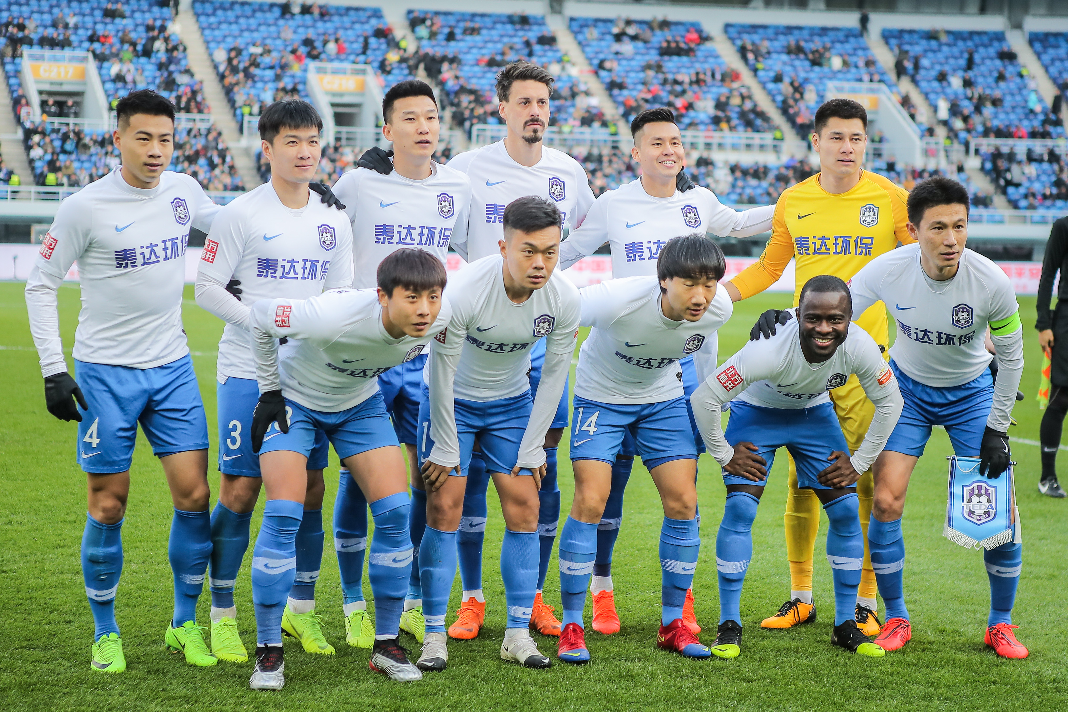 提供落点 提供落点